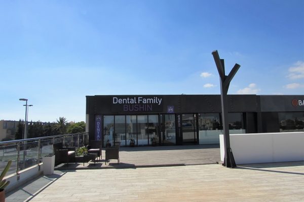 Clínica dental Family Bushin en Campoamor